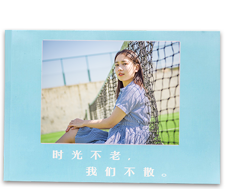 8x12橫款雜志冊26p