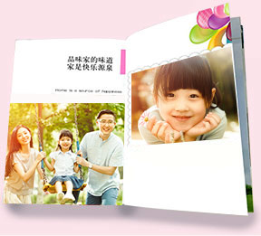 8x12雙面水晶印刷照片書20P